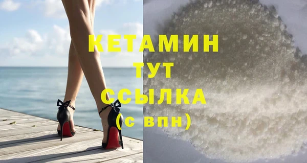 дурь Верея