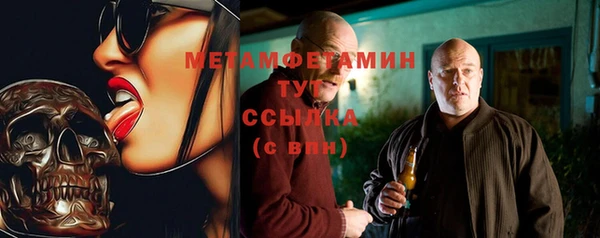 дурь Верея