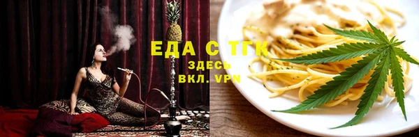 дурь Верея