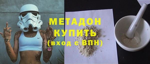 герыч Верхний Тагил