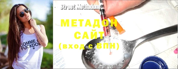 дурь Верея