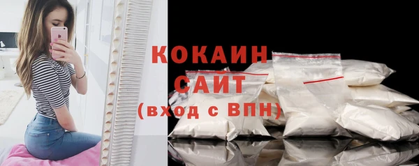герыч Верхний Тагил