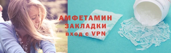 дурь Верея