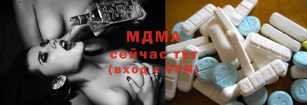 дурь Верея