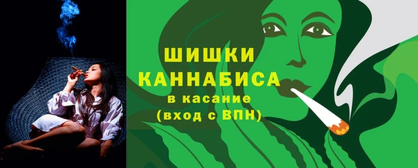 гашик Верхнеуральск
