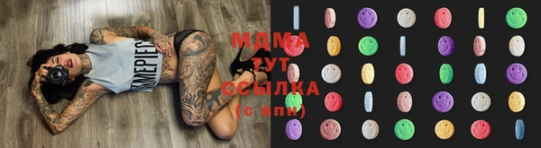 дурь Верея
