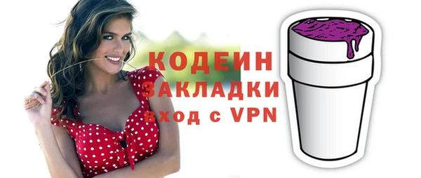 дурь Верея