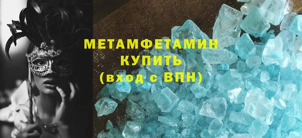 дурь Верея
