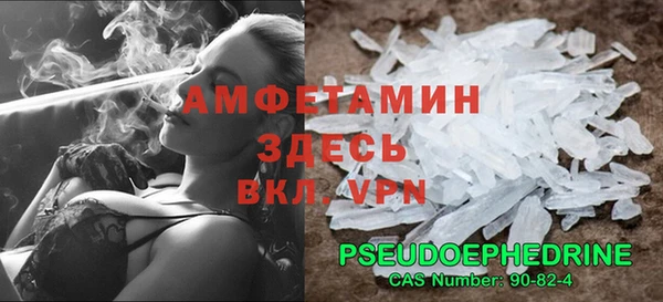 дурь Верея