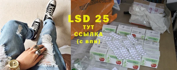 дурь Верея