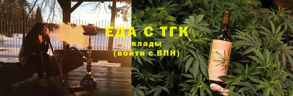 герыч Верхний Тагил