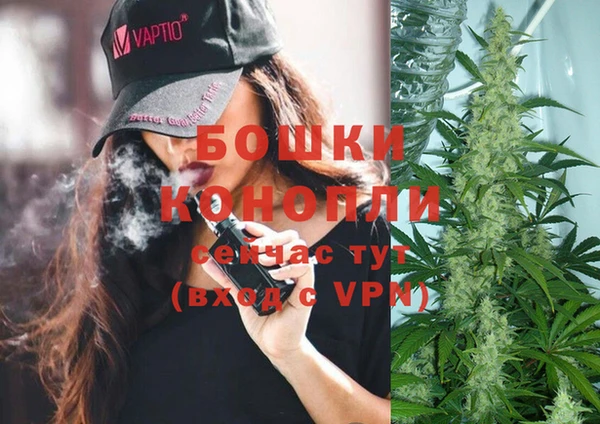 герыч Верхний Тагил