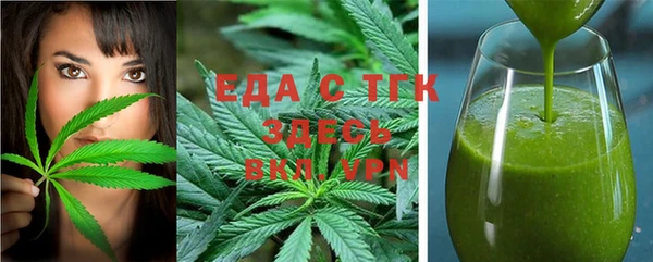 гашик Верхнеуральск