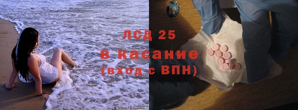 дурь Верея