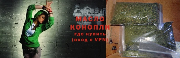 дурь Верея