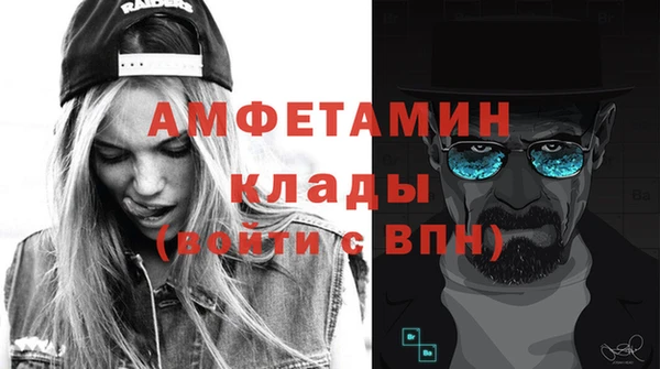 дурь Верея