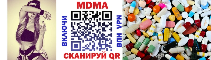МДМА crystal  Купить закладки  Фатеж 